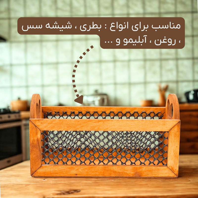 نگهدارنده بطری مدل دسته قلبی کد ST16
