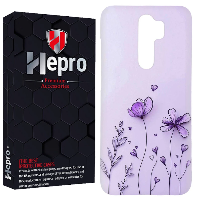 کاور هپرو مدل RC مناسب برای گوشی موبایل شیائومی Redmi Note 8 Pro