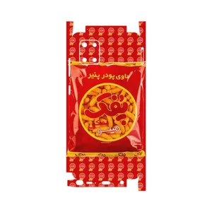 MAHOOT Puffy Nostalgia-FullSkin Cover Sticker for Samsung Galaxy Note 10 Lite