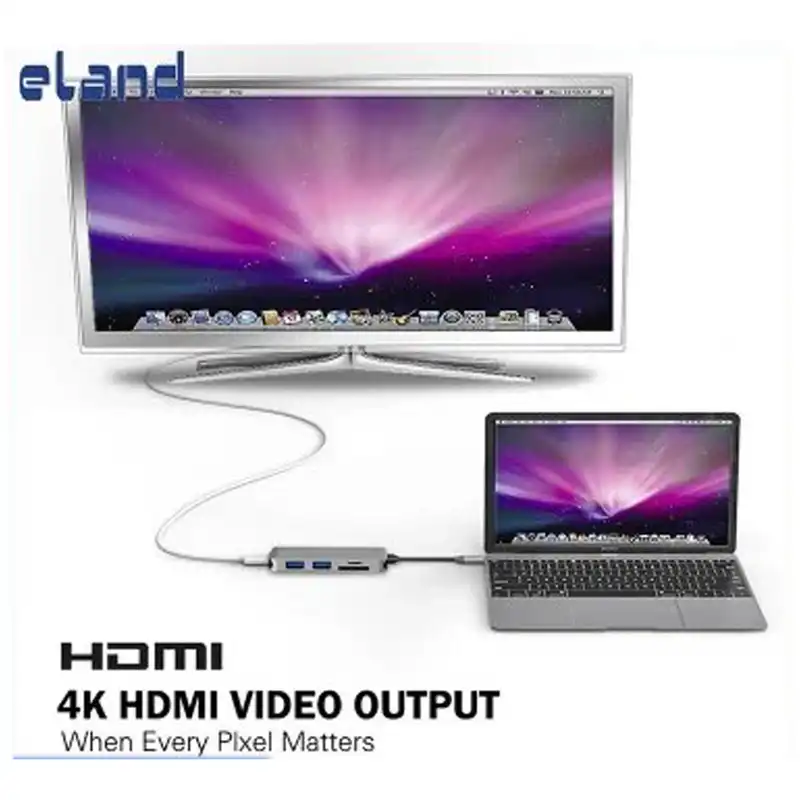 هاب 5 پورت مدل EL-1501HUA