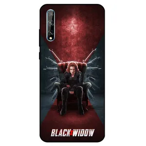 Megafone 5423 Cover For Huawei Y8P 2020