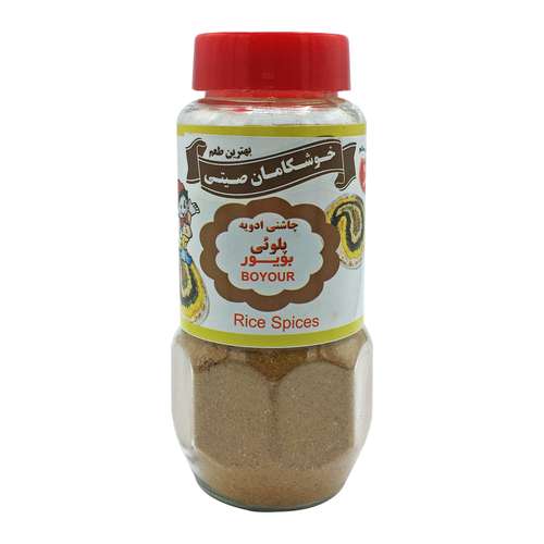 ادویه پلویی بویور - 85 گرم