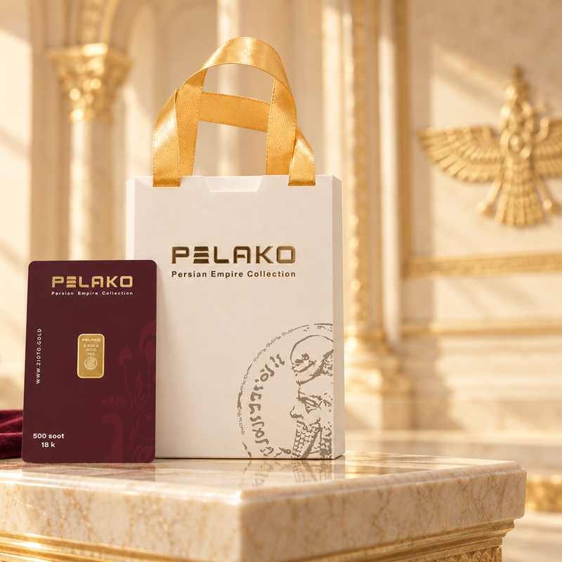 شمش طلا فیزیکی 750 عیار پلاکو مدل PK-100