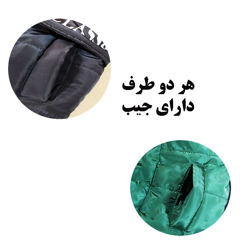 کاپشن پسرانه مدل دورو کد Sa2Me
