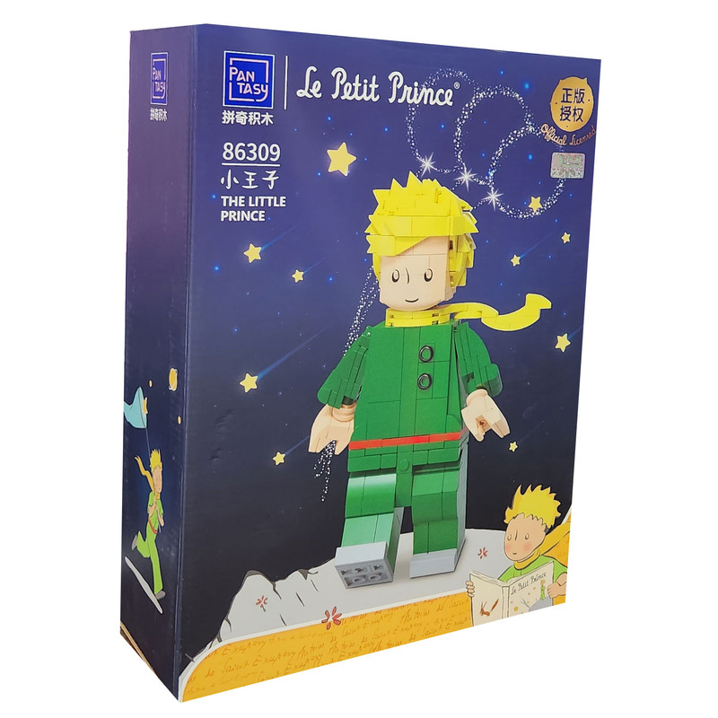 ساختنی پانتاسی مدل Little Prince کد 86309