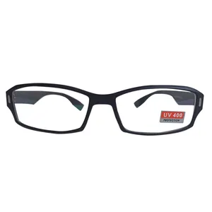 فریم عینک طبی مدل VQ300064