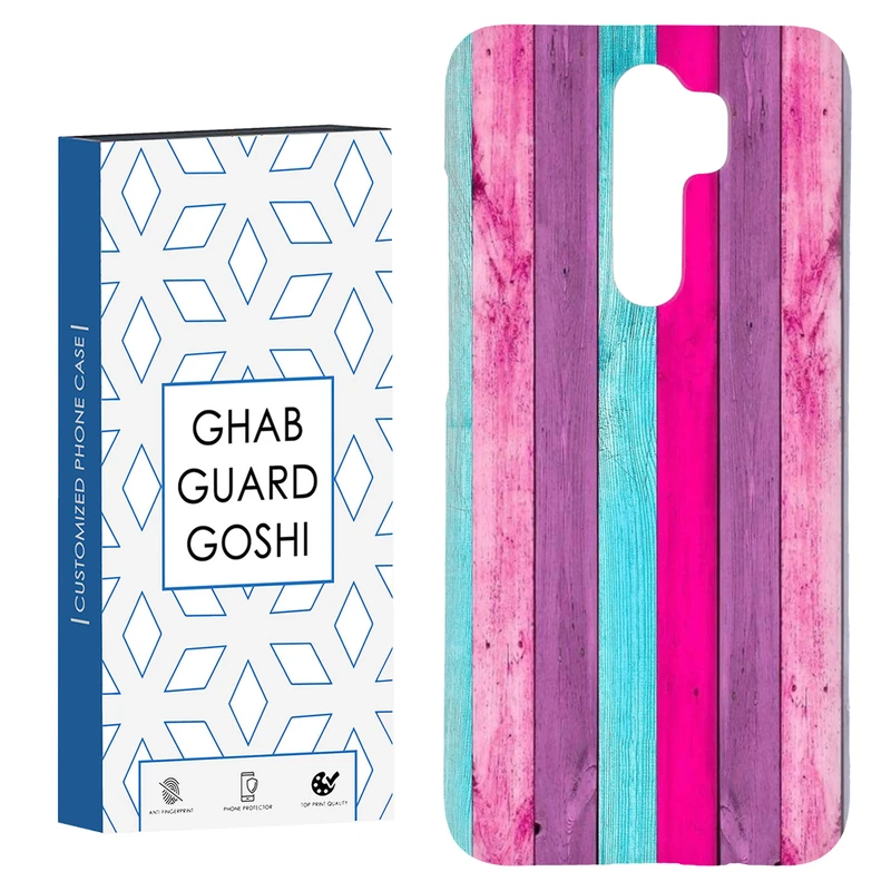 کاور قاب گارد گوشی طرح چوب رنگی کد Dimo-253 مناسب برای گوشی موبایل شیائومی Redmi 9 / Redmi 9 Prime