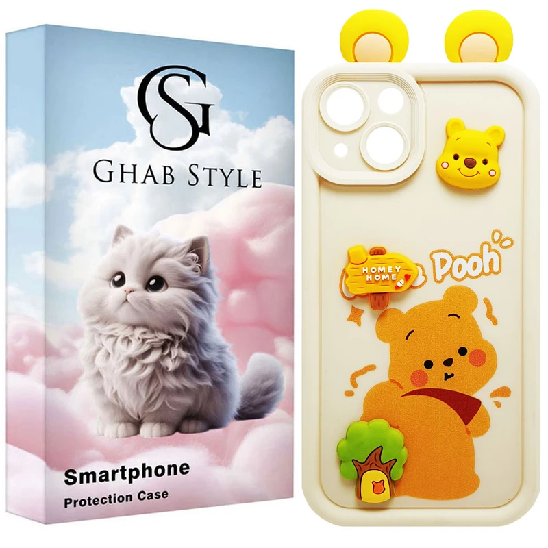 کاور قاب استایل مدل سیلیکونی طرح گوشدار مناسب برای گوشی موبایل اپل IPhone 13 / IPhone 14
