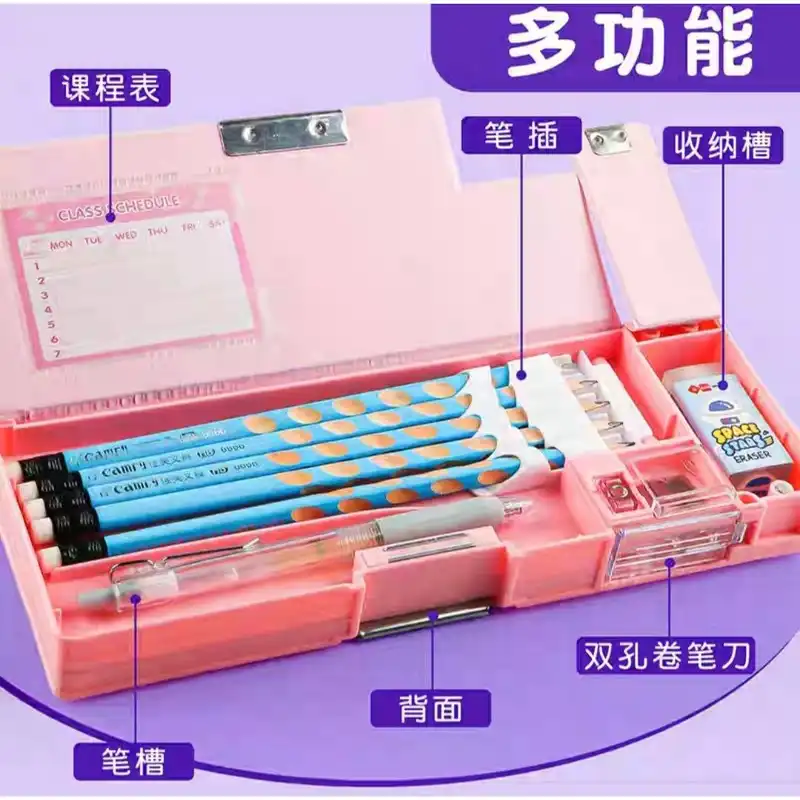 جامدادی مدل اسکوییشی طرح ببر