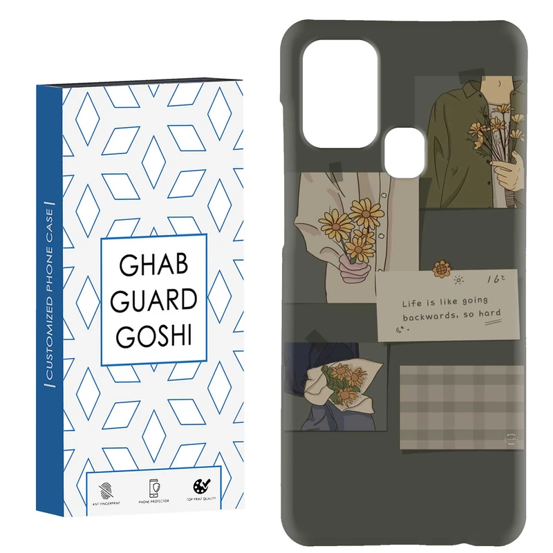 کاور قاب گارد گوشی طرح فانتزی کد Dimo-215 مناسب برای گوشی موبایل سامسونگ Galaxy A21s