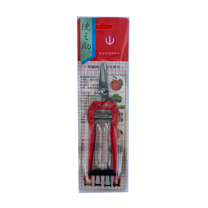 قیچی میوه چینی مدل M1704 قیچی میوه چینی مدل M1704