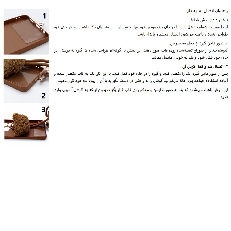 کاور مدل Cuddle Grip مناسب برای گوشی موبایل سامسونگ Galaxy A54 به همراه بند آویز
