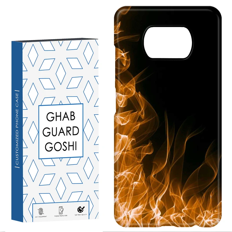 کاور قاب گارد گوشی طرح آتیش کد Dimo-932 مناسب برای گوشی موبایل شیائومی POCO X3 / X3 PRO / X3 NFC