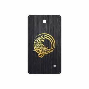 MAHOOT Salavat Cover Sticker for Samsung Galaxy Tab 4 7.0 2014 T231