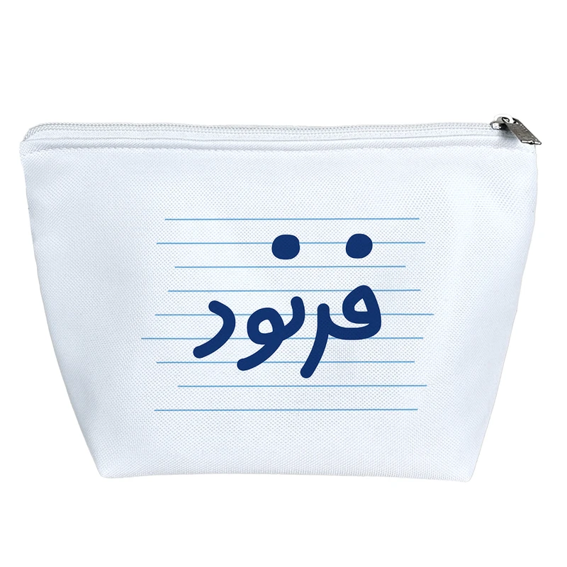 کیف لوازم آرایش دخترانه خندالو مدل فرنود کد 3785