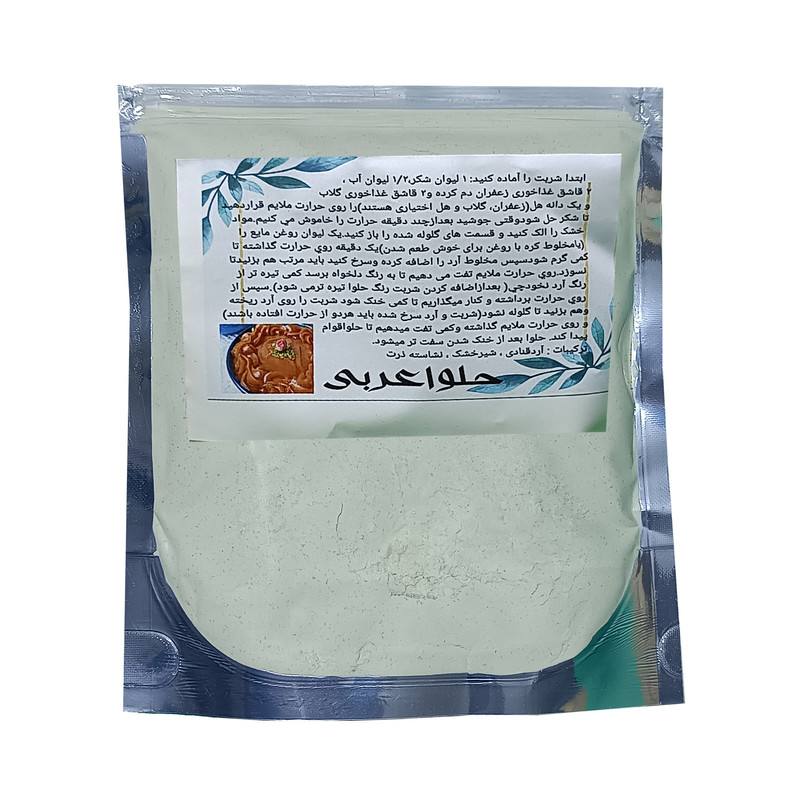 پودر حلوا عربی با آرد قنادی فدک - 200 گرم