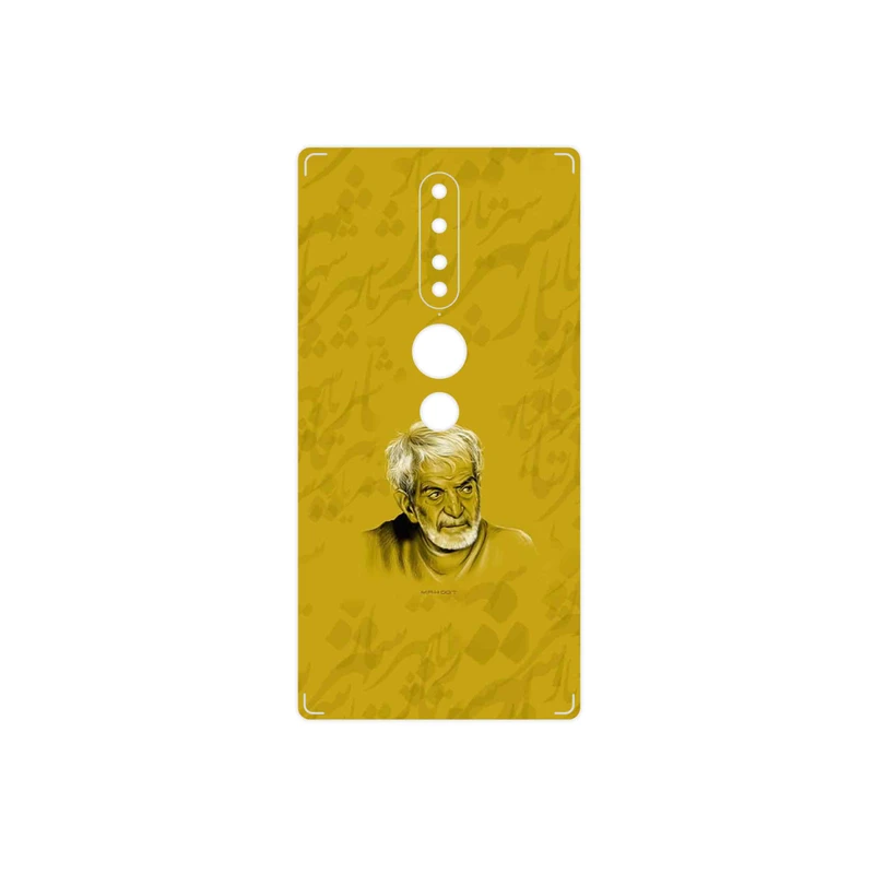 برچسب پوششی ماهوت مدل MohammadHossein Shahriar مناسب برای گوشی موبایل لنوو Phab2 Pro