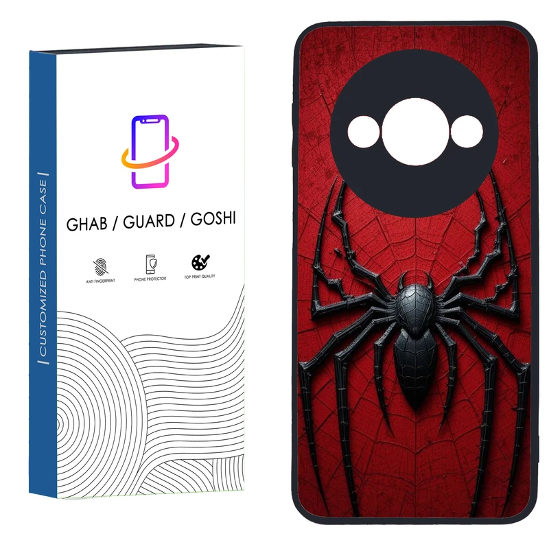 کاور قاب گارد گوشی طرح پسرانه کد 4 - TPU مناسب برای گوشی موبایل شیائومی  Redmi A3