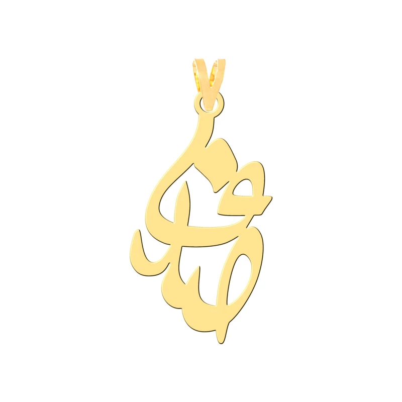 آویز گردنبند طلا 18 عیار زنانه کرابو طرح صدف مدل Kr30185