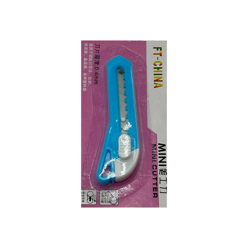 کاتر مدل جیبی کاتر مدل جیبی