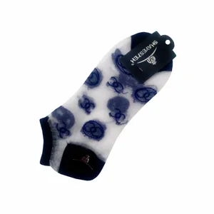 جوراب دخترانه کد JNY-LX5