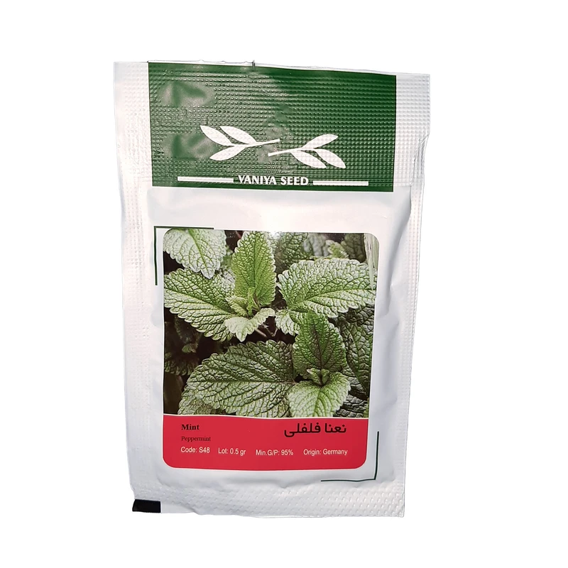 بذر نعنا فلفلی وانیا سید مدل S48