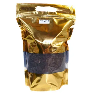 چای خشک مدرن تهران - 600 گرم