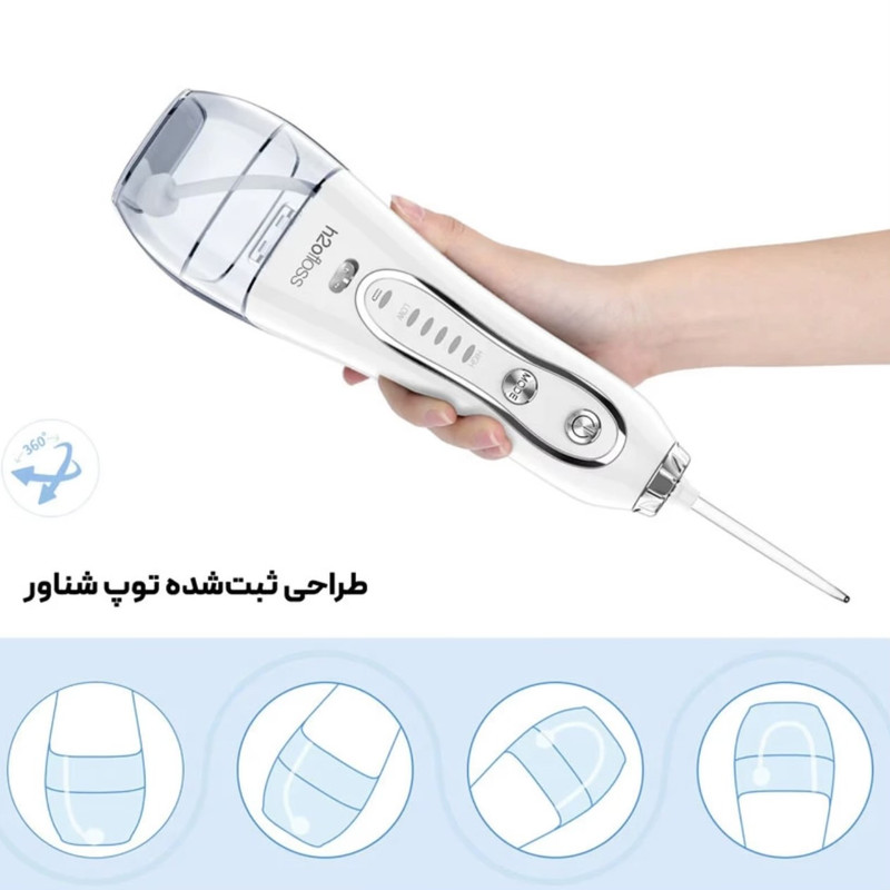 دستگاه شست و شوی دهان و دندان اچ تو اوفلس مدل HF-6 به همراه ۱۴ سری یدک ابعاد بسته بندی 90x110x250 میلی‌متر ظرفیت مخزن 0.3 لیتر