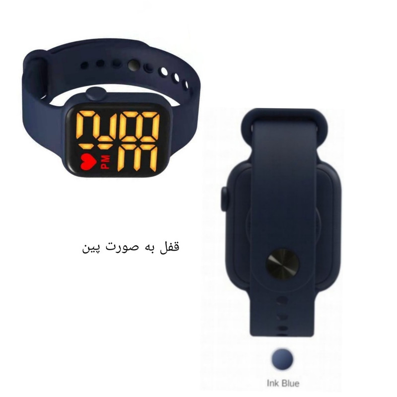 ساعت مچی دیجیتال بچگانه مدل N2 ساعت مچی دیجیتال بچگانه مدل N2