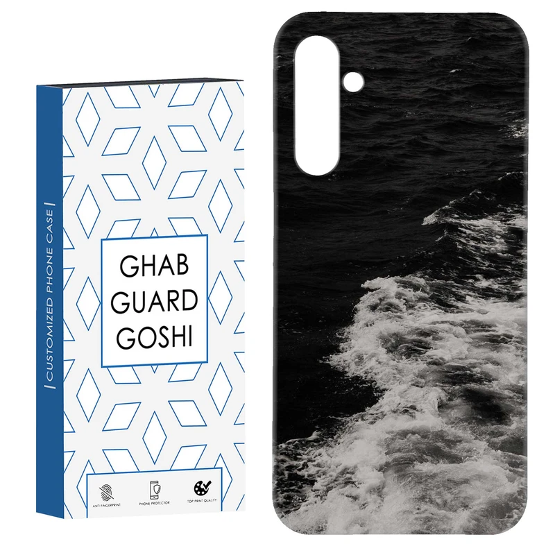 کاور قاب گارد گوشی طرح دریا کد Dimo-179 مناسب برای گوشی موبایل سامسونگ Galaxy S23 Fe