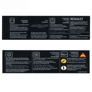 برچسب سپر جلو و سیی فن خودرو چیکال مدل P-964 مناسب برای رنو L90 مجموعه 2 عددی