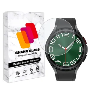 محافظ صفحه نمایش شهر گلس مدل SIMWATCHSH مناسب برای ساعت هوشمند سامسونگ Galaxy Watch 6 Classic 47 mm