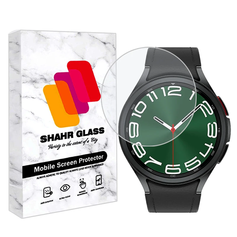 محافظ صفحه نمایش شهر گلس مدل SIMWATCHSH مناسب برای ساعت هوشمند سامسونگ Galaxy Watch 6 Classic 47 mm