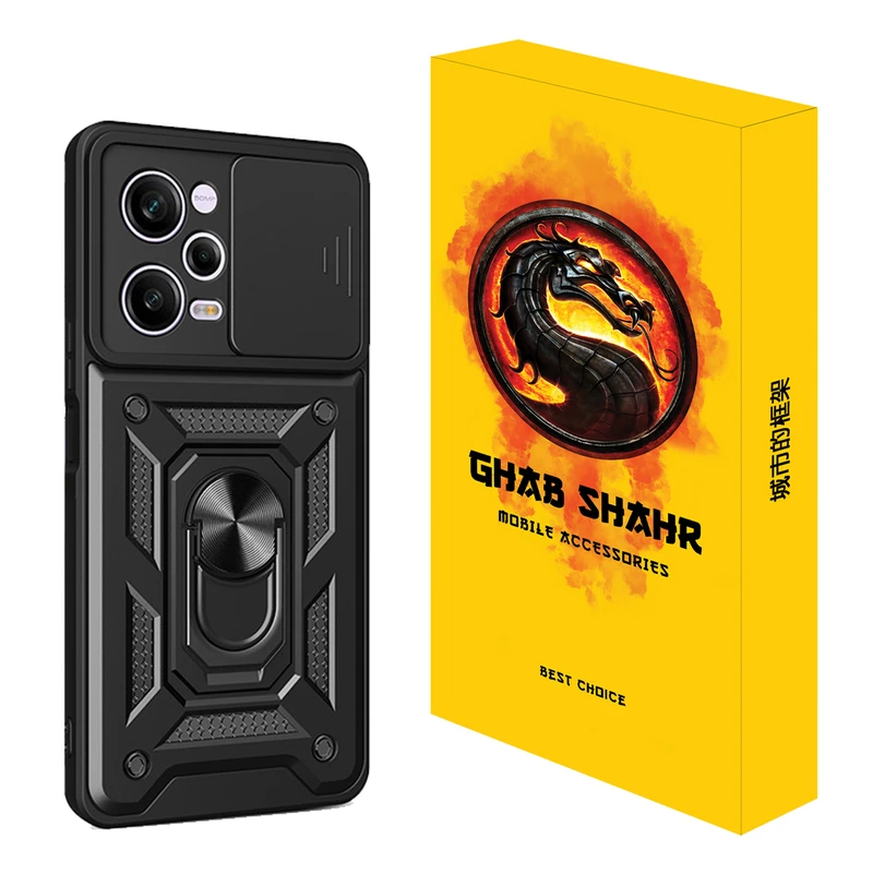 کاور قاب شهر مدل BTM مناسب برای گوشی موبایل شیائومی Redmi Note 12 Pro 5G