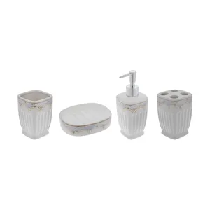 ست سرویس بهداشتی 4 پارچه کد VA1000-230 