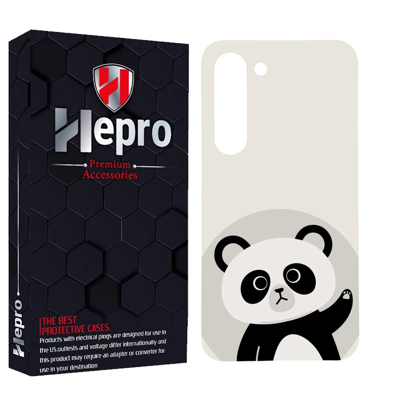 کاور هپرو مدل MC مناسب برای گوشی موبایل سامسونگ GALAXY S23 PLUS