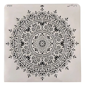 شابلون پارس شابلون طرح ماندالا کد ps01