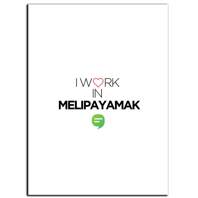 تابلو شاسی بکلیت طرح جمله انگیزشی مثبت ایرانی کارکردن مدل SH-12075