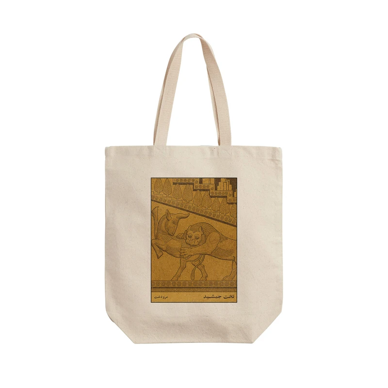 ساک خرید ترمه طراحان ایده مدل کارت تخت جمشید مرودشت کد map1521 - L