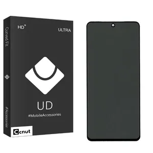 Coconut UDB Privacy Screen Protector For Xiaomi Poco X5 Pro