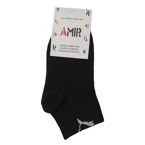 جوراب ساق کوتاه مدل امیر M-MAK_4289