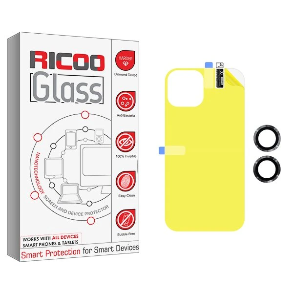 محافظ پشت گوشی ریکو مدل RiC2 مناسب برای گوشی موبایل اپل iPhone 11  به همراه محافظ لنز گوشی