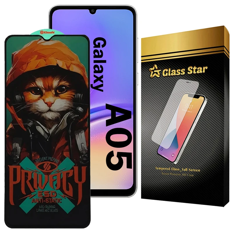 محافظ صفحه نمایش گلس استار مدل CATPRVS مناسب برای گوشی موبایل سامسونگ Galaxy A05