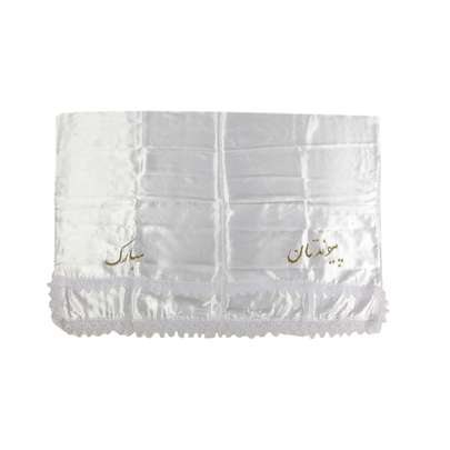 لوازم سفره عقد از کجا بخریم؟