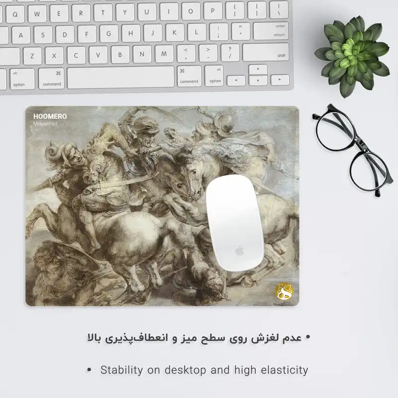 ماوس پد هومرو مدل A5052 طرح لئوناردو داوینچی