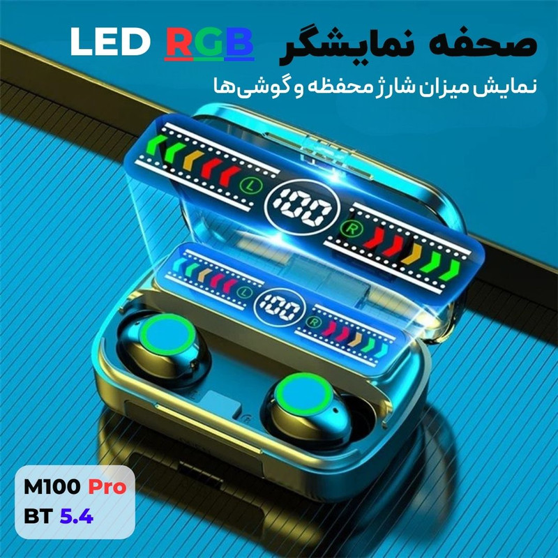 هدفون بلوتوثی مدل MIOO PR0