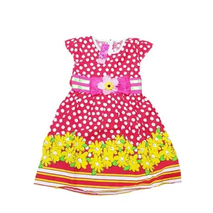 پیراهن دخترانه مدل 1022