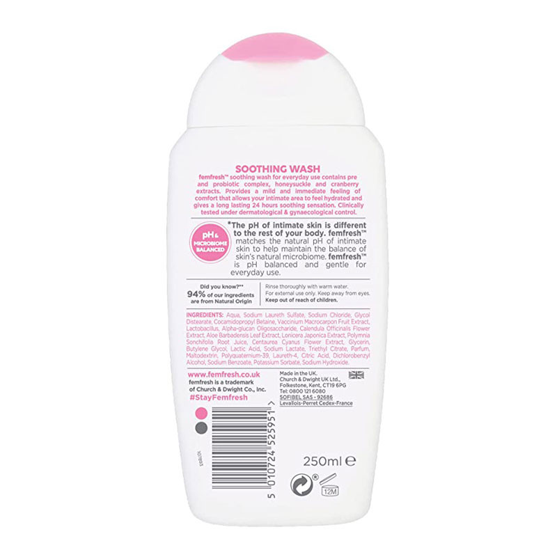 ژل بهداشتی بانوان فم فرش مدل soothing حجم 250 میلی لیتر ژل بهداشتی بانوان فم فرش مدل soothing حجم 250 میلی لیتر