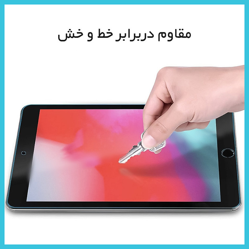 محافظ صفحه نمایش گیمینگ راک اسپیس مدل HyGAM مناسب برای تبلت لنوو Tab 7 (TB-7504)