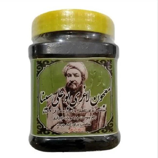 معجون لاغری بوعلی سینا - 500 گرم